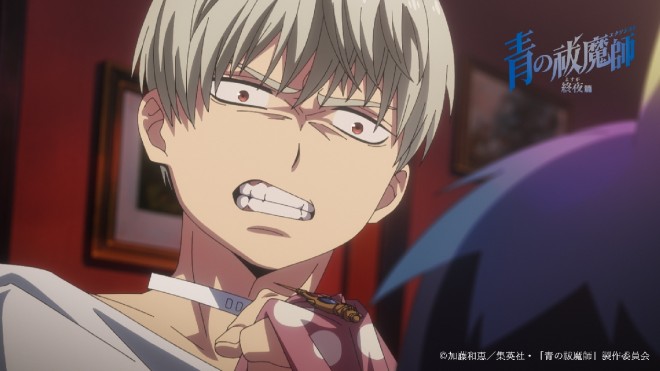 Key scenes from Blue Exorcist: The Blue Night Saga PV